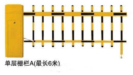 万源市高端栅栏道闸