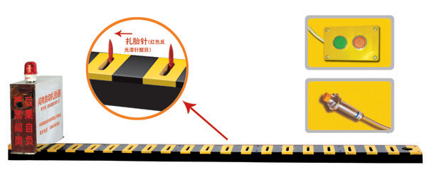 万源市V3嵌入式闯岗自动扎胎器/阻车器